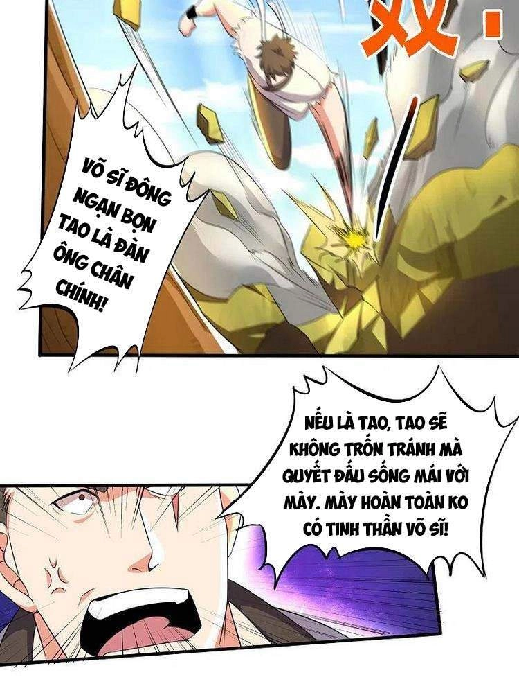 Y Võ Chí Tôn Chapter 329 - 6