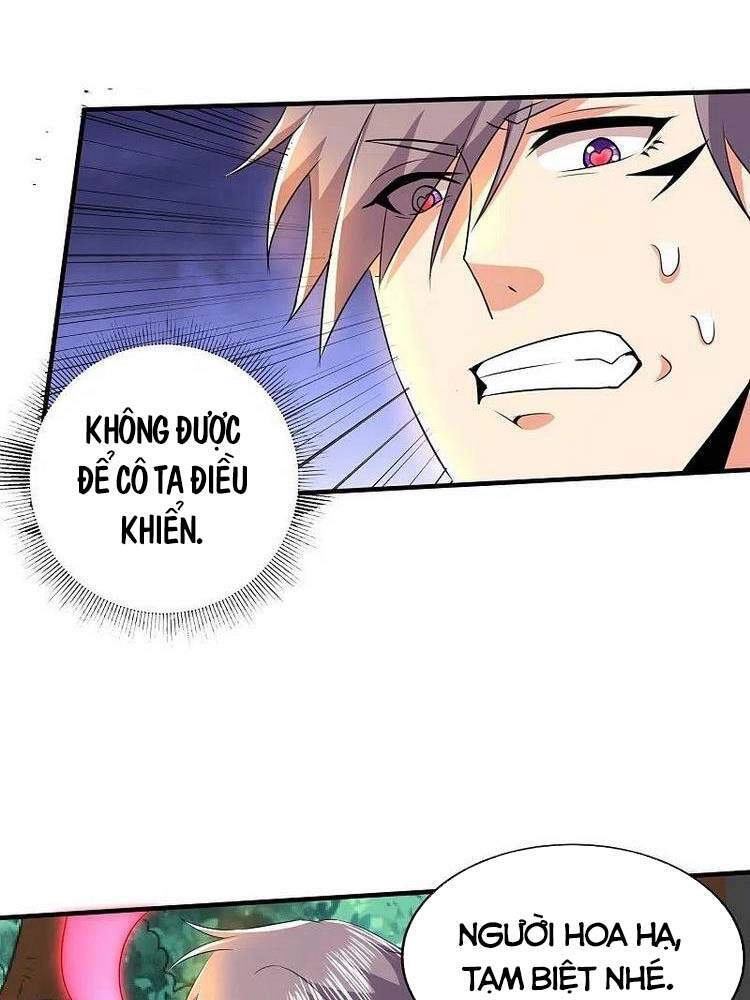 Y Võ Chí Tôn Chapter 330 - 12