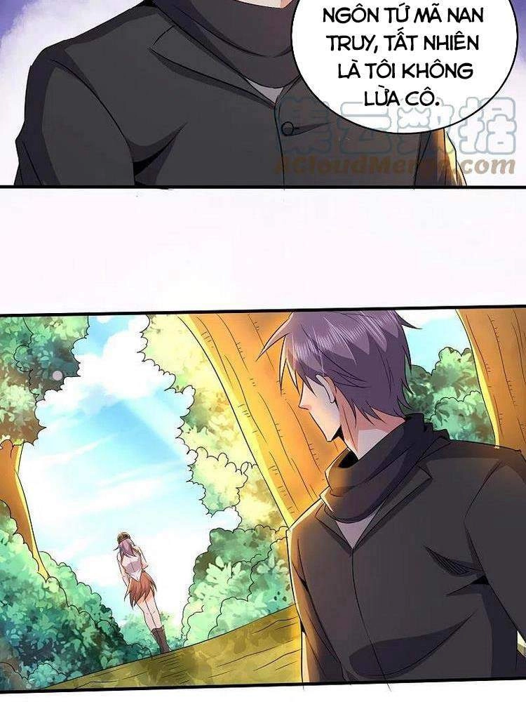 Y Võ Chí Tôn Chapter 331 - 14