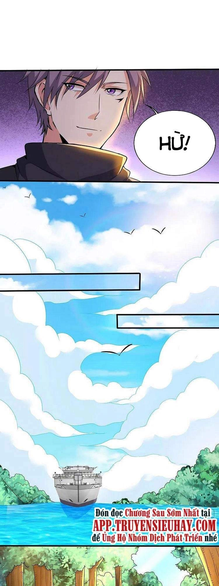 Y Võ Chí Tôn Chapter 331 - 15