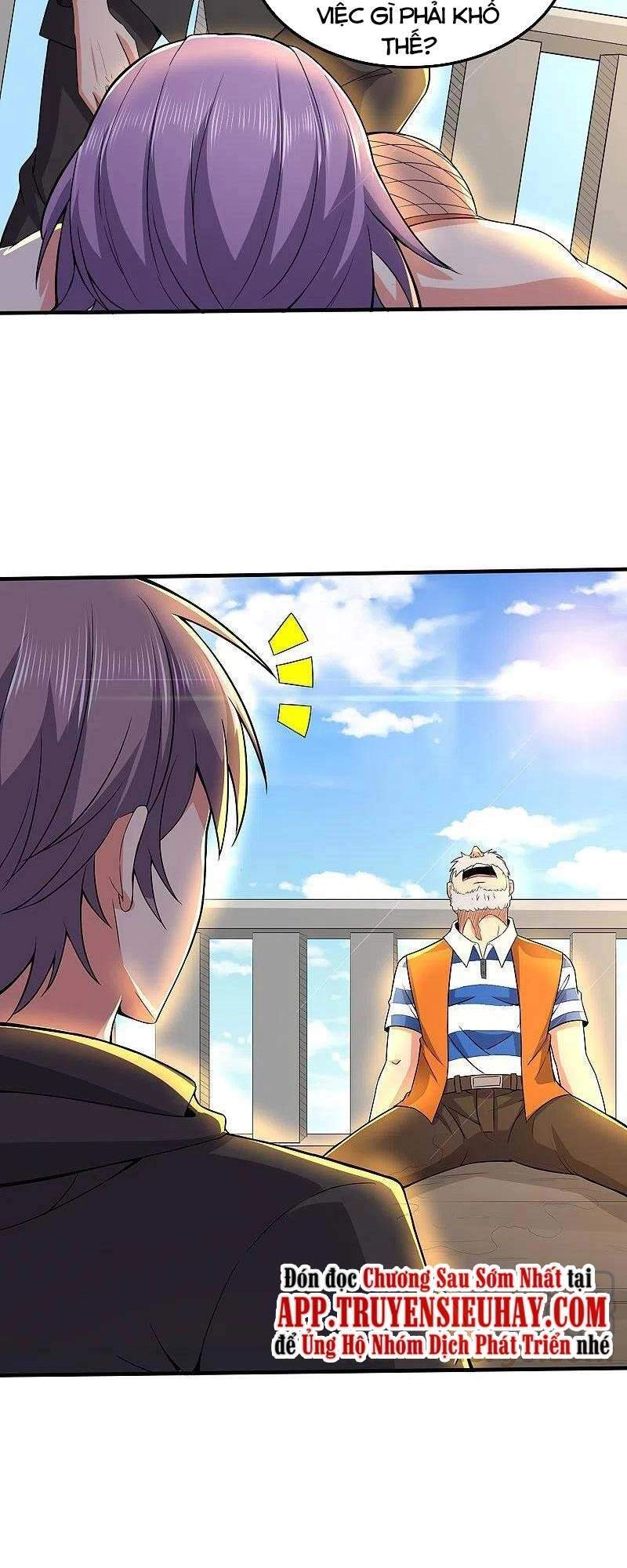 Y Võ Chí Tôn Chapter 332 - 3