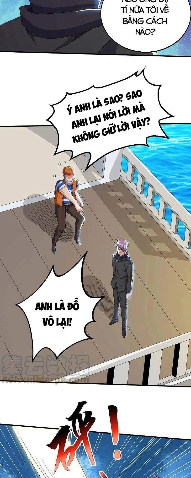 Y Võ Chí Tôn Chapter 332 - 13