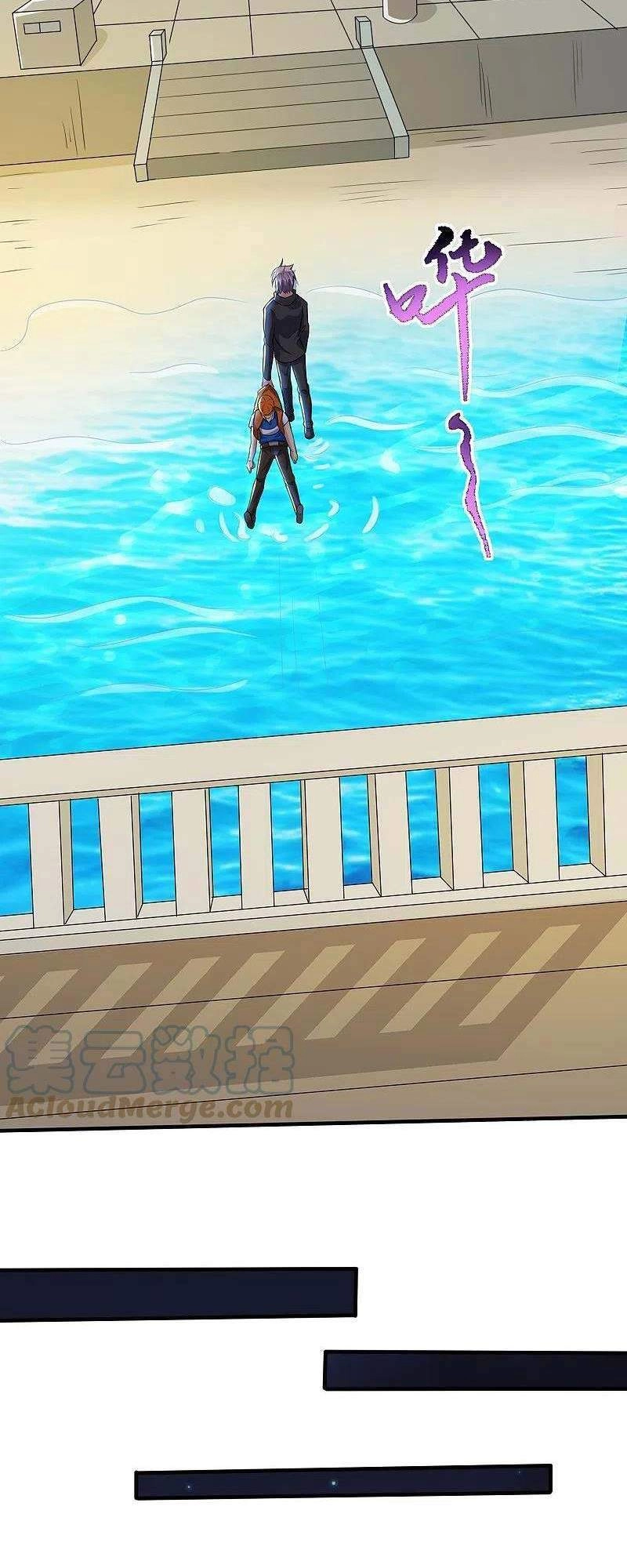 Y Võ Chí Tôn Chapter 332 - 15