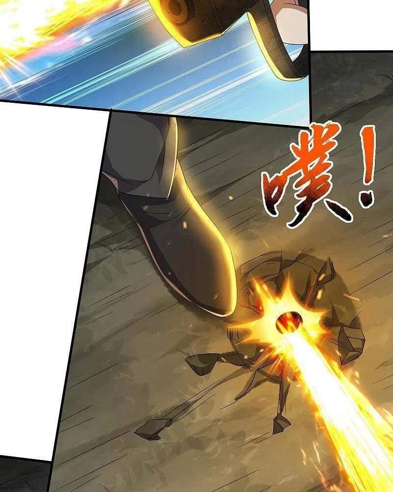 Y Võ Chí Tôn Chapter 332 - 23