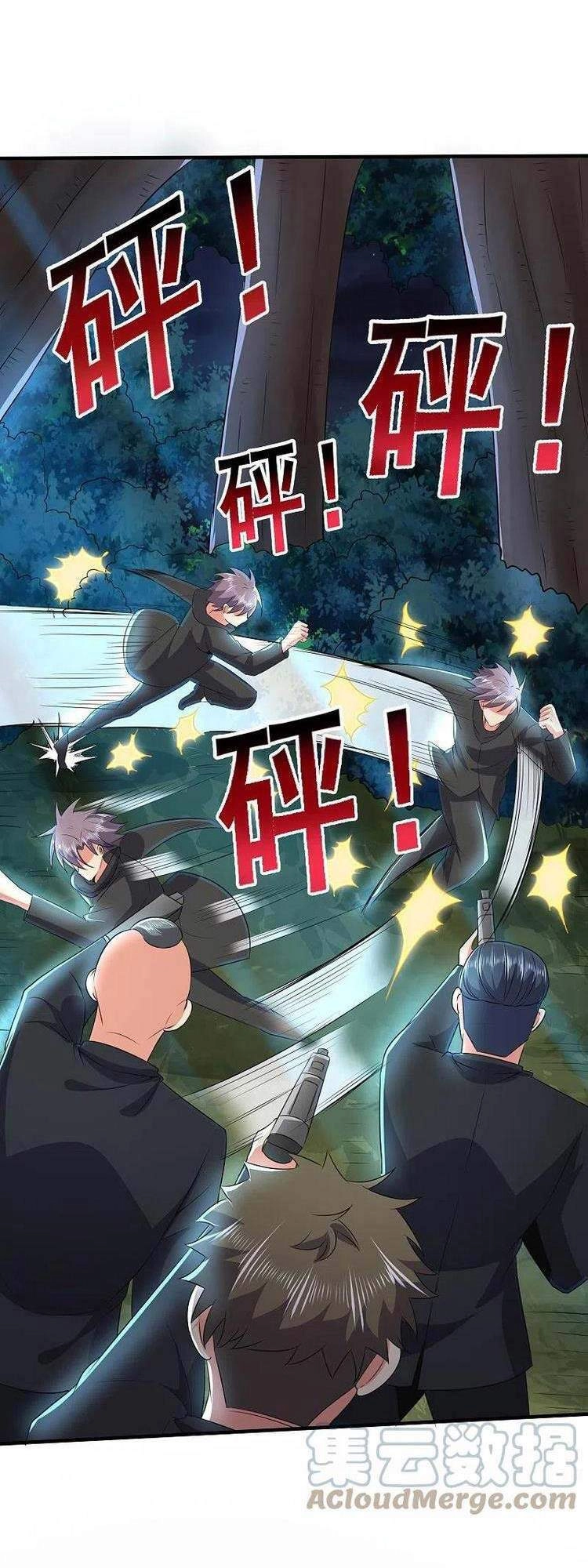 Y Võ Chí Tôn Chapter 333 - 7