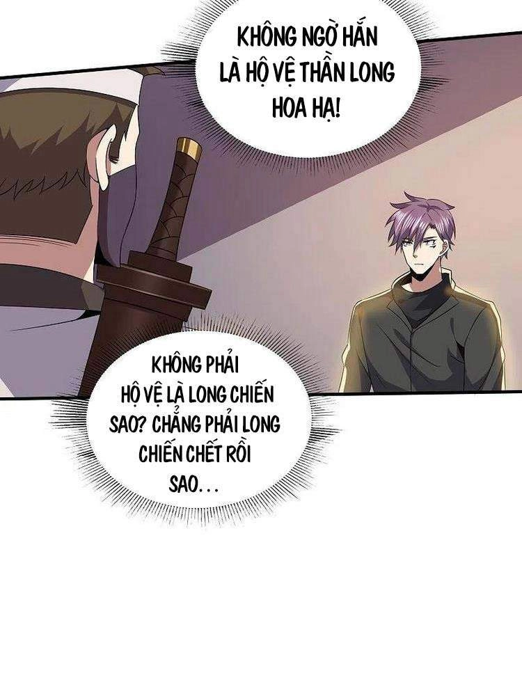 Y Võ Chí Tôn Chapter 334 - 6