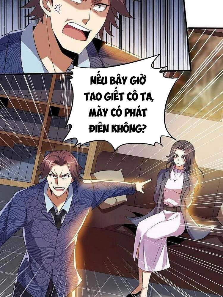 Y Võ Chí Tôn Chapter 334 - 12