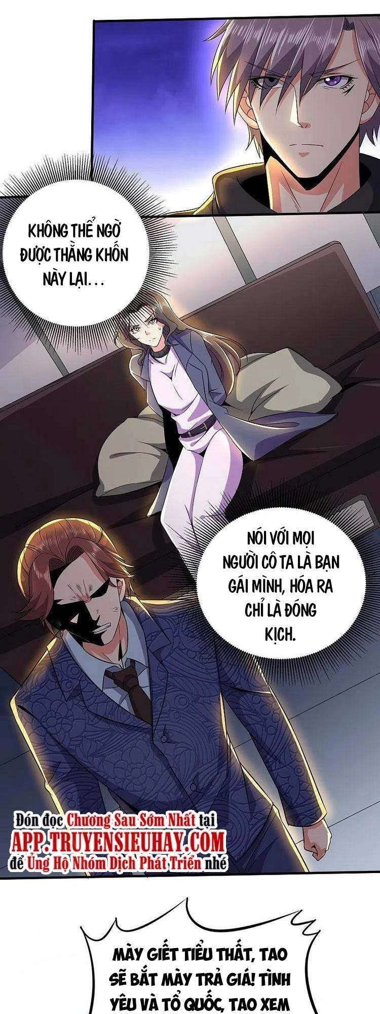 Y Võ Chí Tôn Chapter 335 - 3