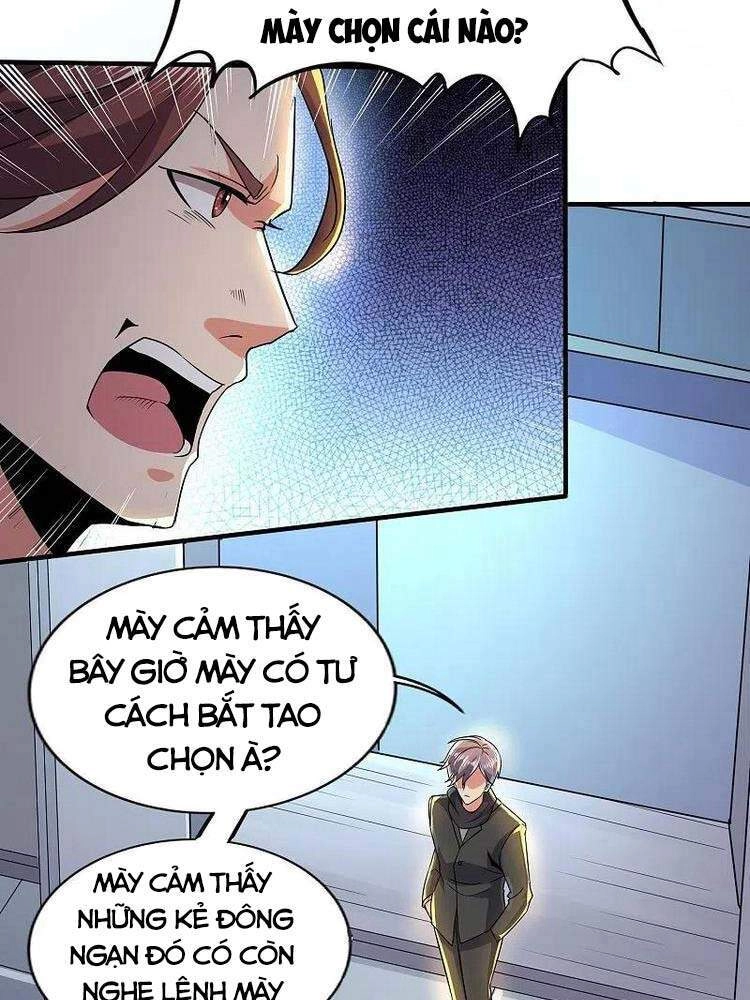 Y Võ Chí Tôn Chapter 335 - 4