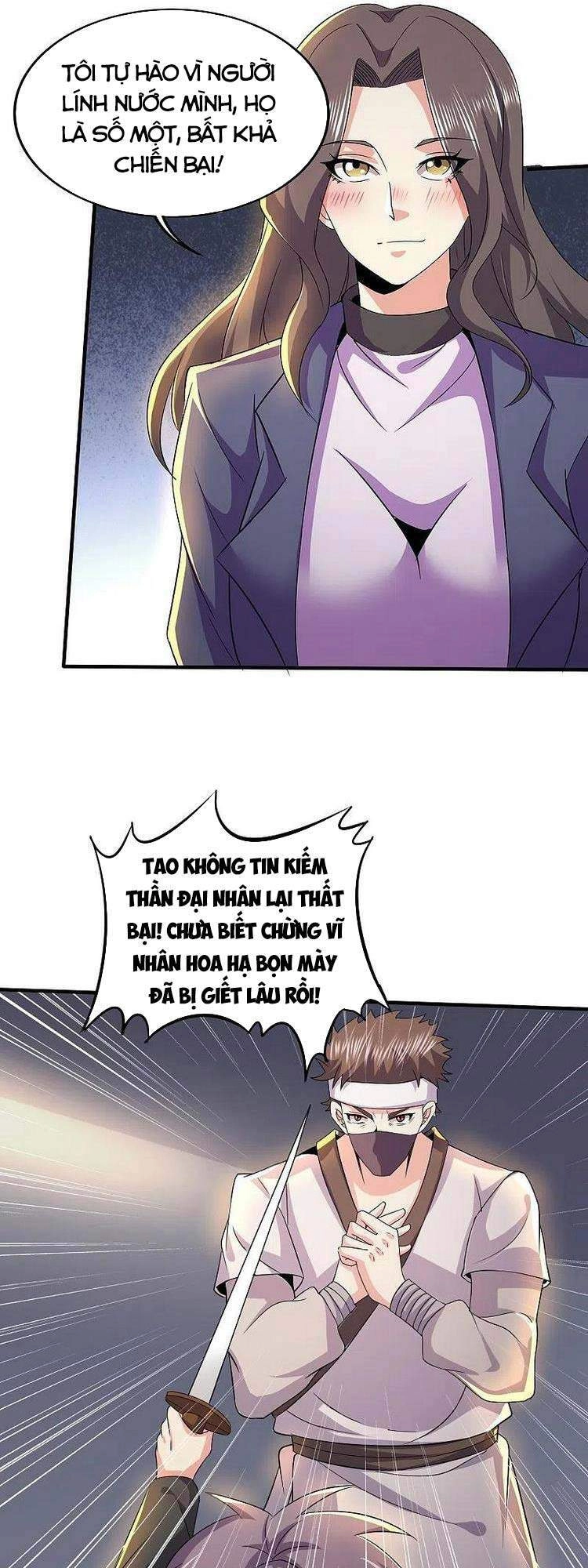 Y Võ Chí Tôn Chapter 336 - 13