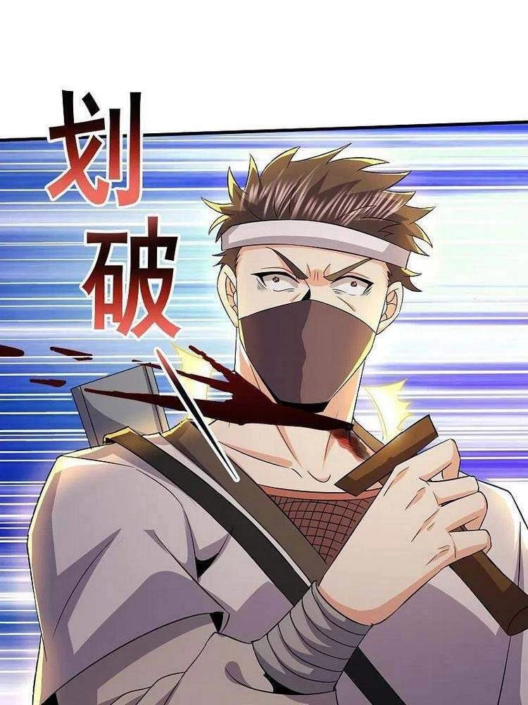 Y Võ Chí Tôn Chapter 336 - 16