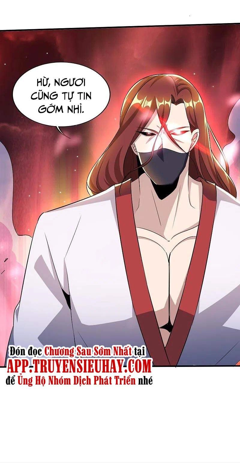 Y Võ Chí Tôn Chapter 337 - 21