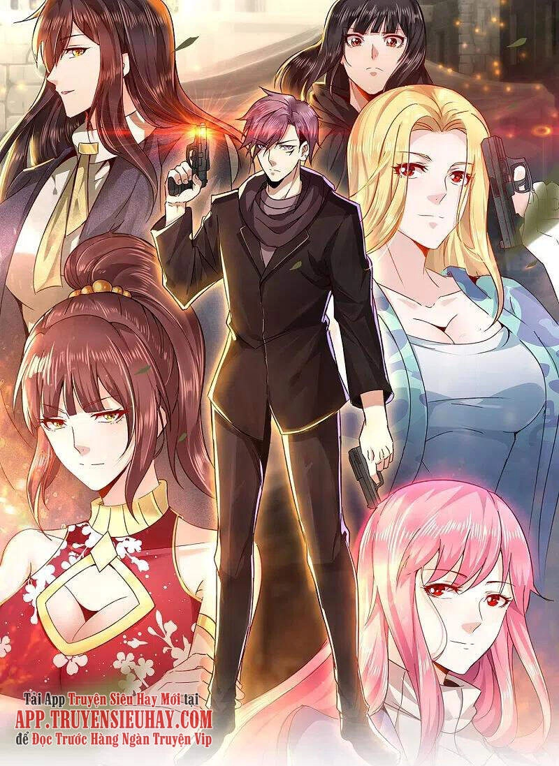 Y Võ Chí Tôn Chapter 338 - 1