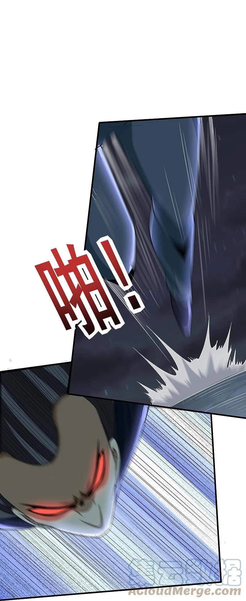 Y Võ Chí Tôn Chapter 338 - 15