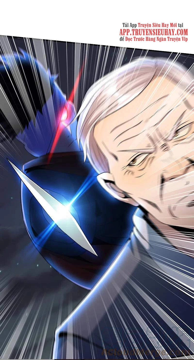 Y Võ Chí Tôn Chapter 338 - 17