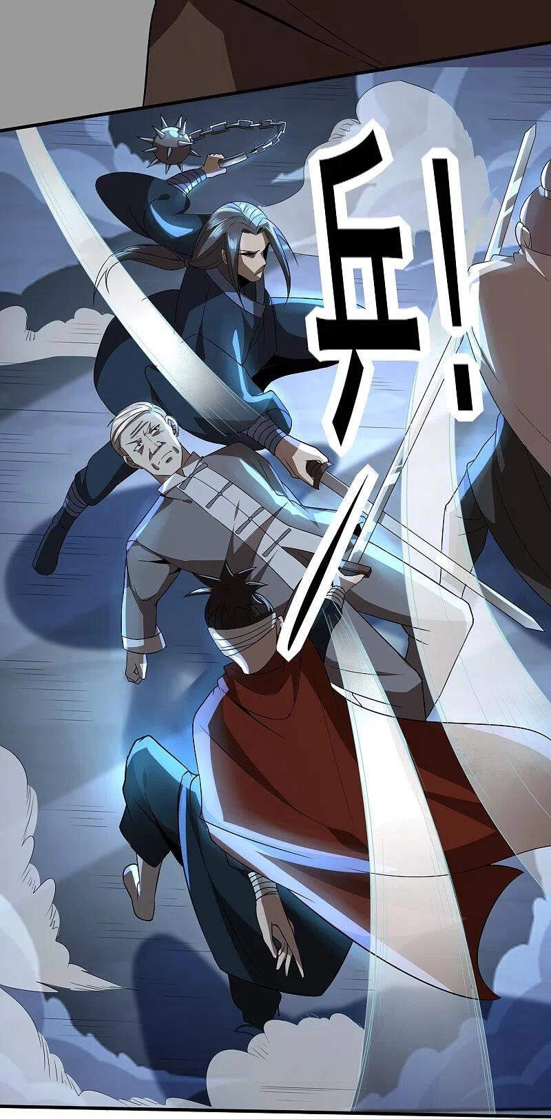 Y Võ Chí Tôn Chapter 338 - 18