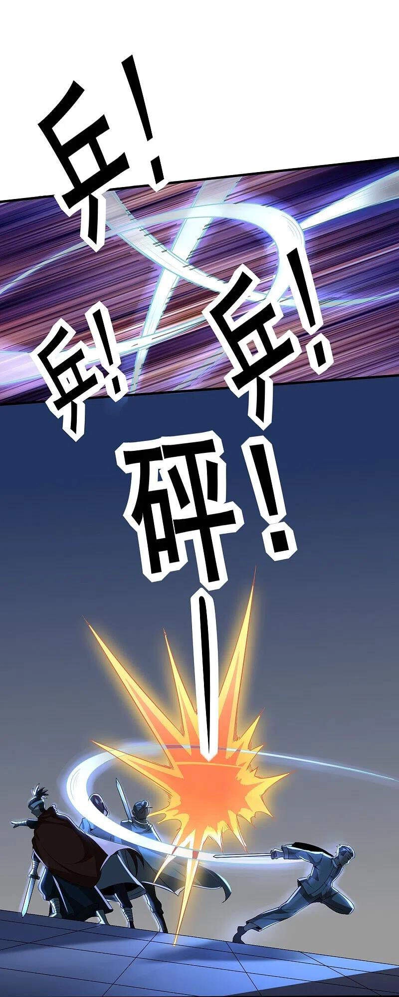 Y Võ Chí Tôn Chapter 338 - 22