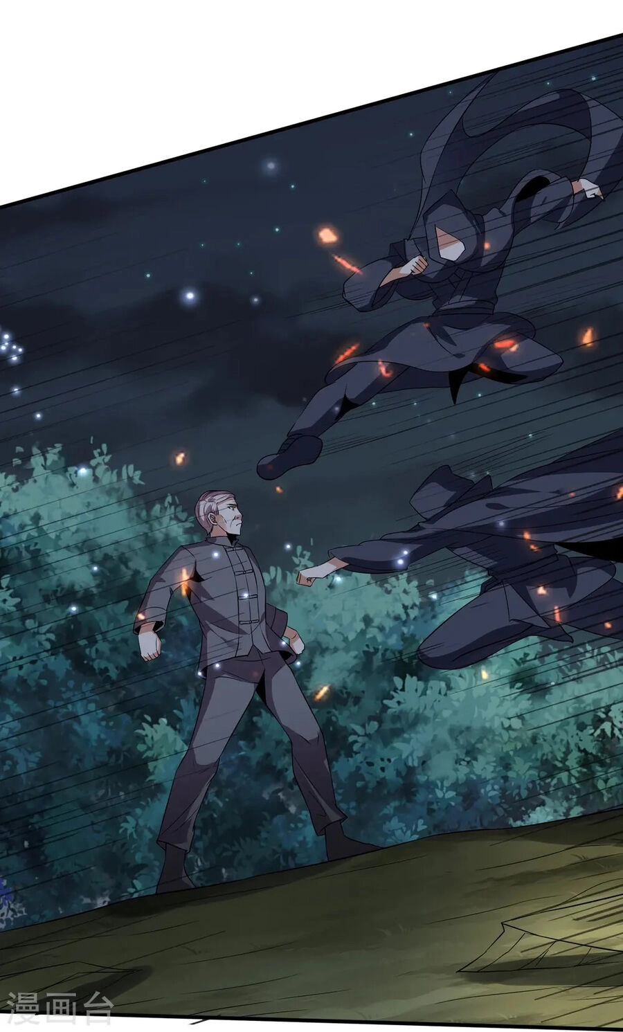 Y Võ Chí Tôn Chapter 339 - 14