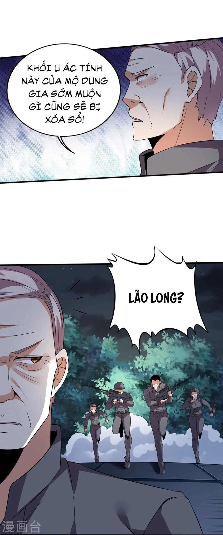 Y Võ Chí Tôn Chapter 339 - 20
