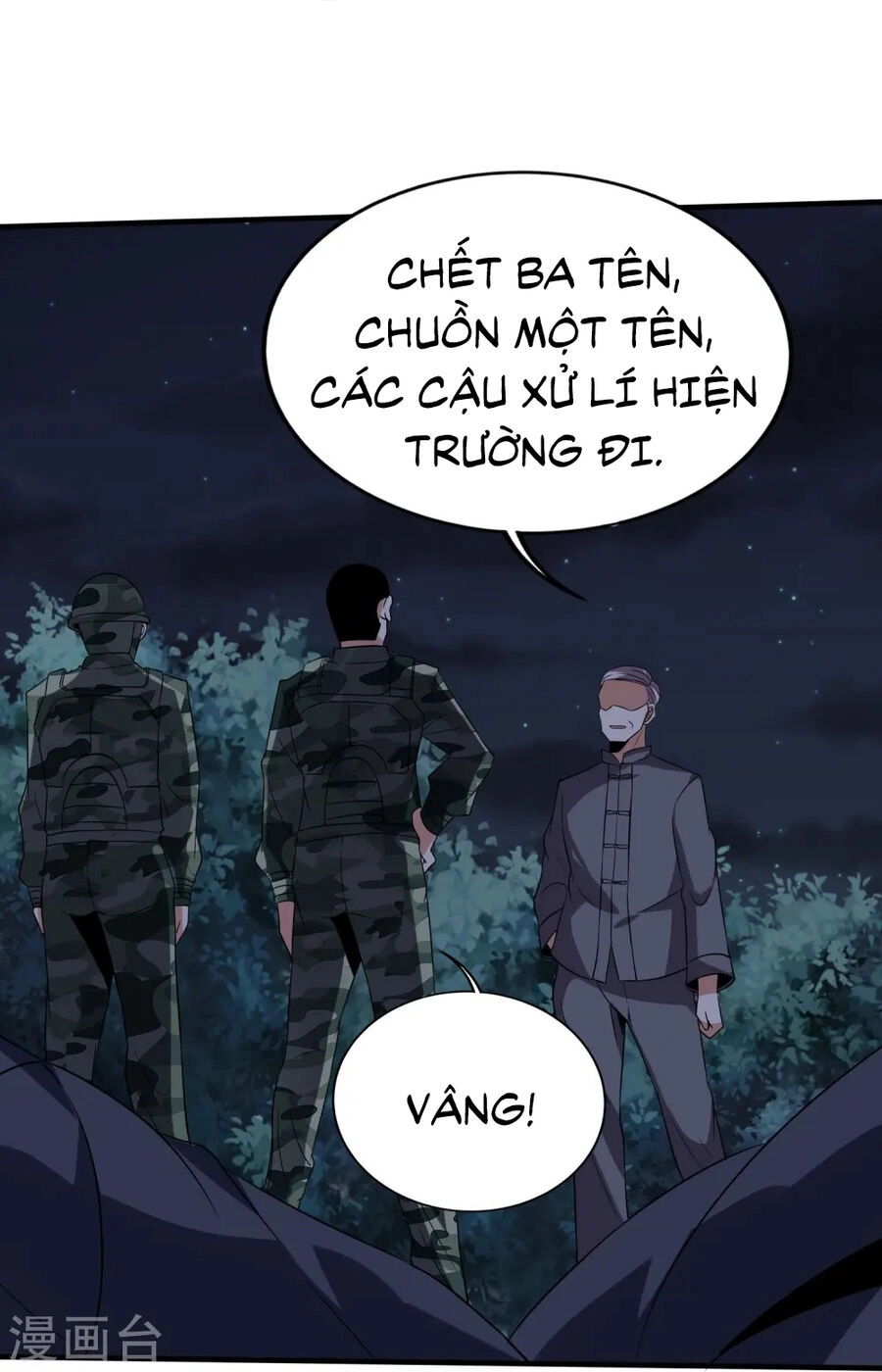 Y Võ Chí Tôn Chapter 339 - 22