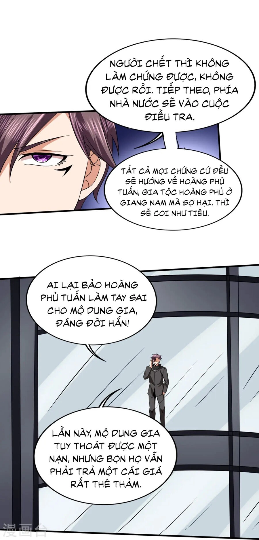 Y Võ Chí Tôn Chapter 339 - 25
