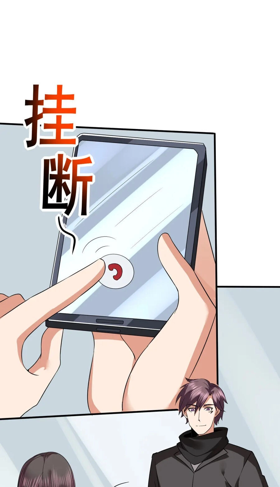 Y Võ Chí Tôn Chapter 339 - 28