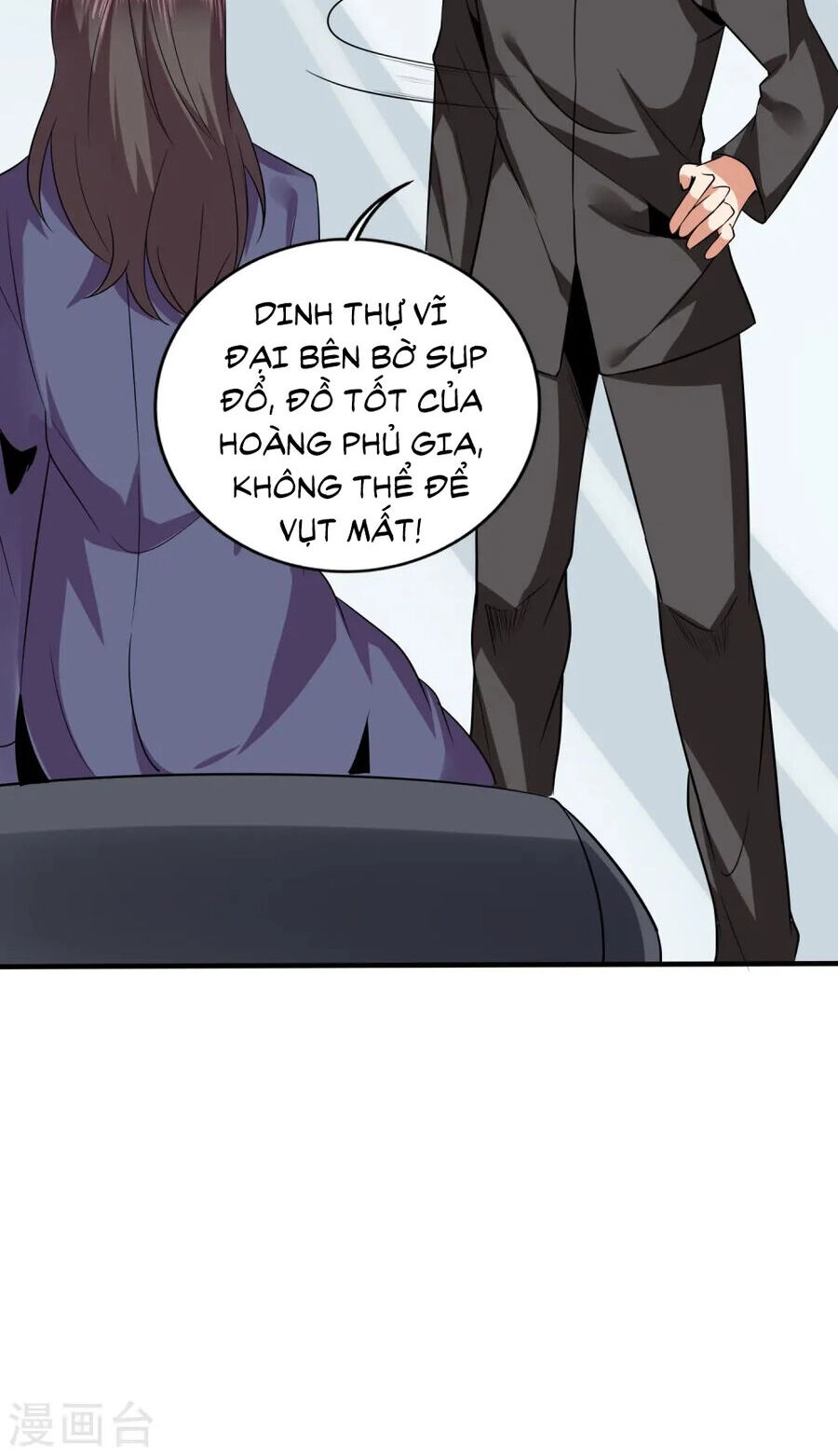 Y Võ Chí Tôn Chapter 339 - 29