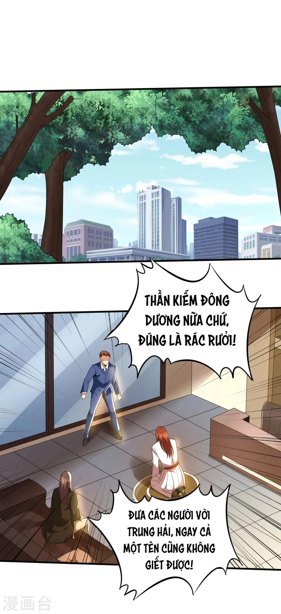 Y Võ Chí Tôn Chapter 340 - 3