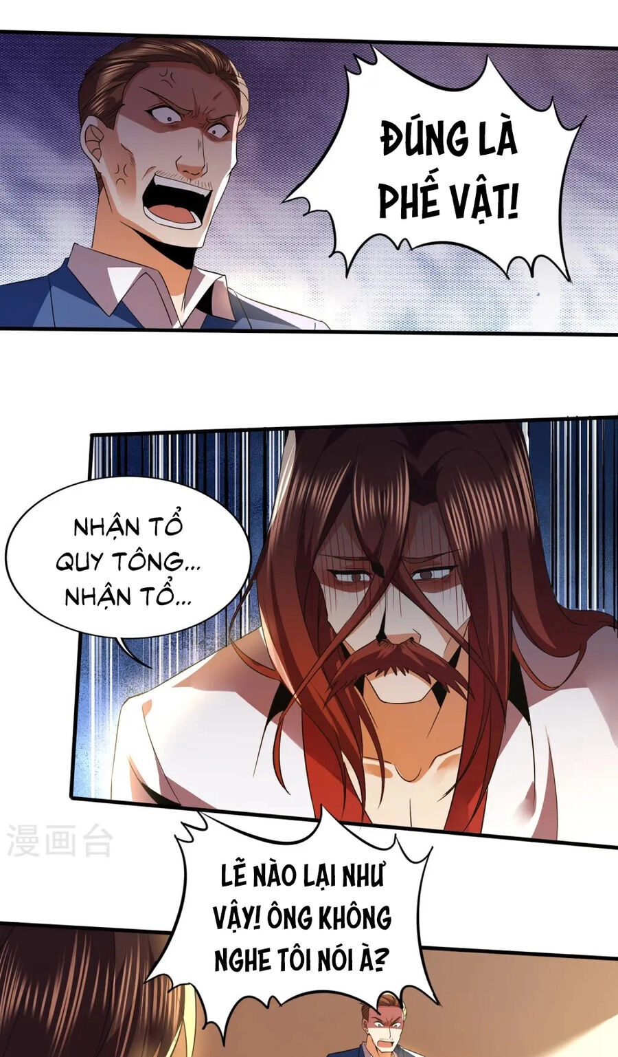 Y Võ Chí Tôn Chapter 340 - 4