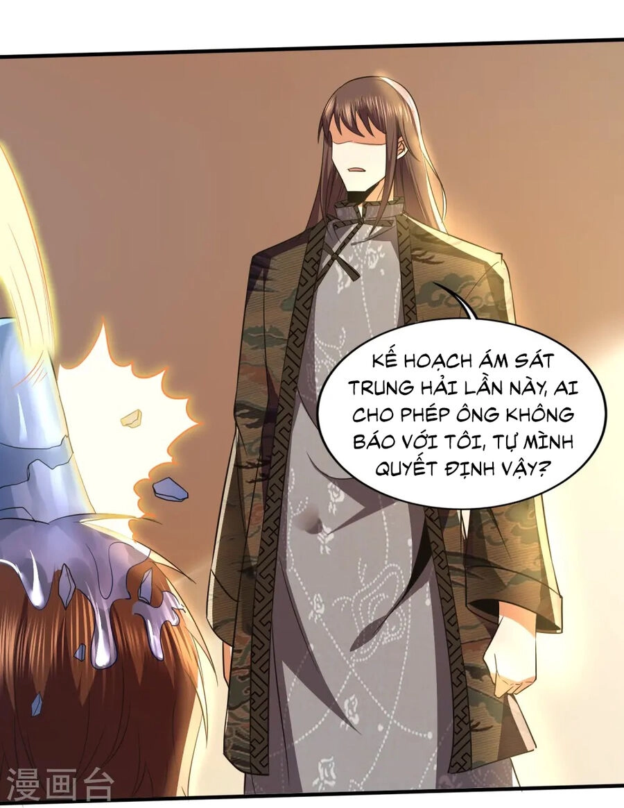 Y Võ Chí Tôn Chapter 340 - 8