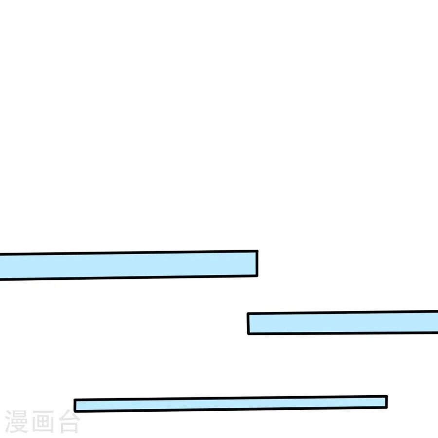 Y Võ Chí Tôn Chapter 340 - 20