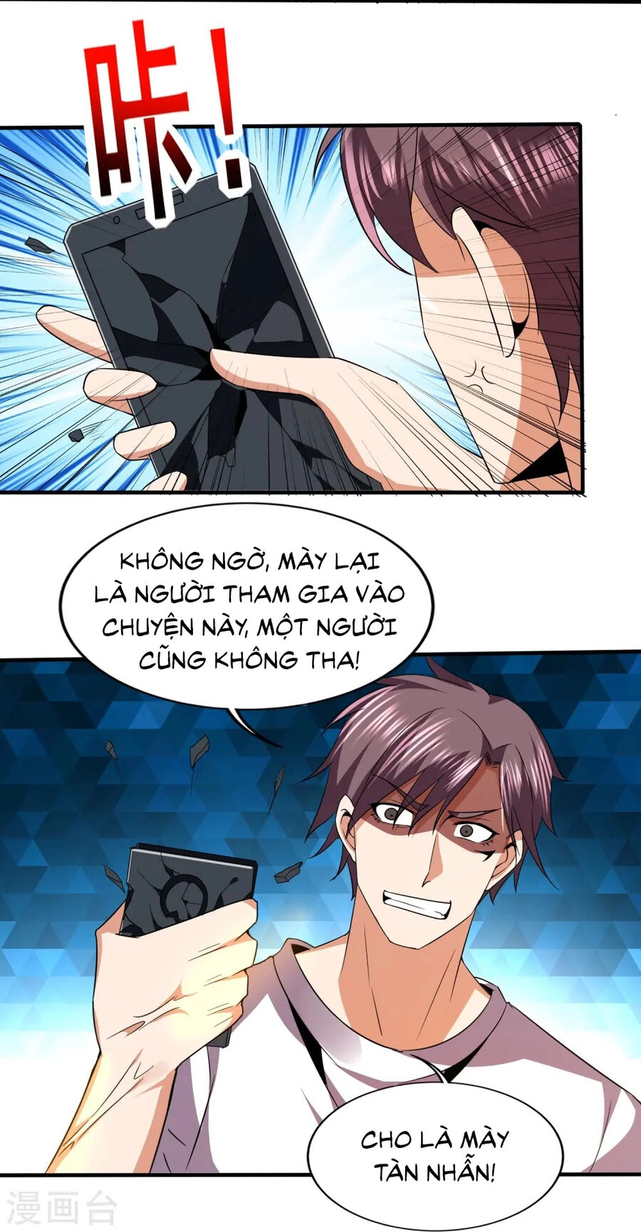 Y Võ Chí Tôn Chapter 340 - 23