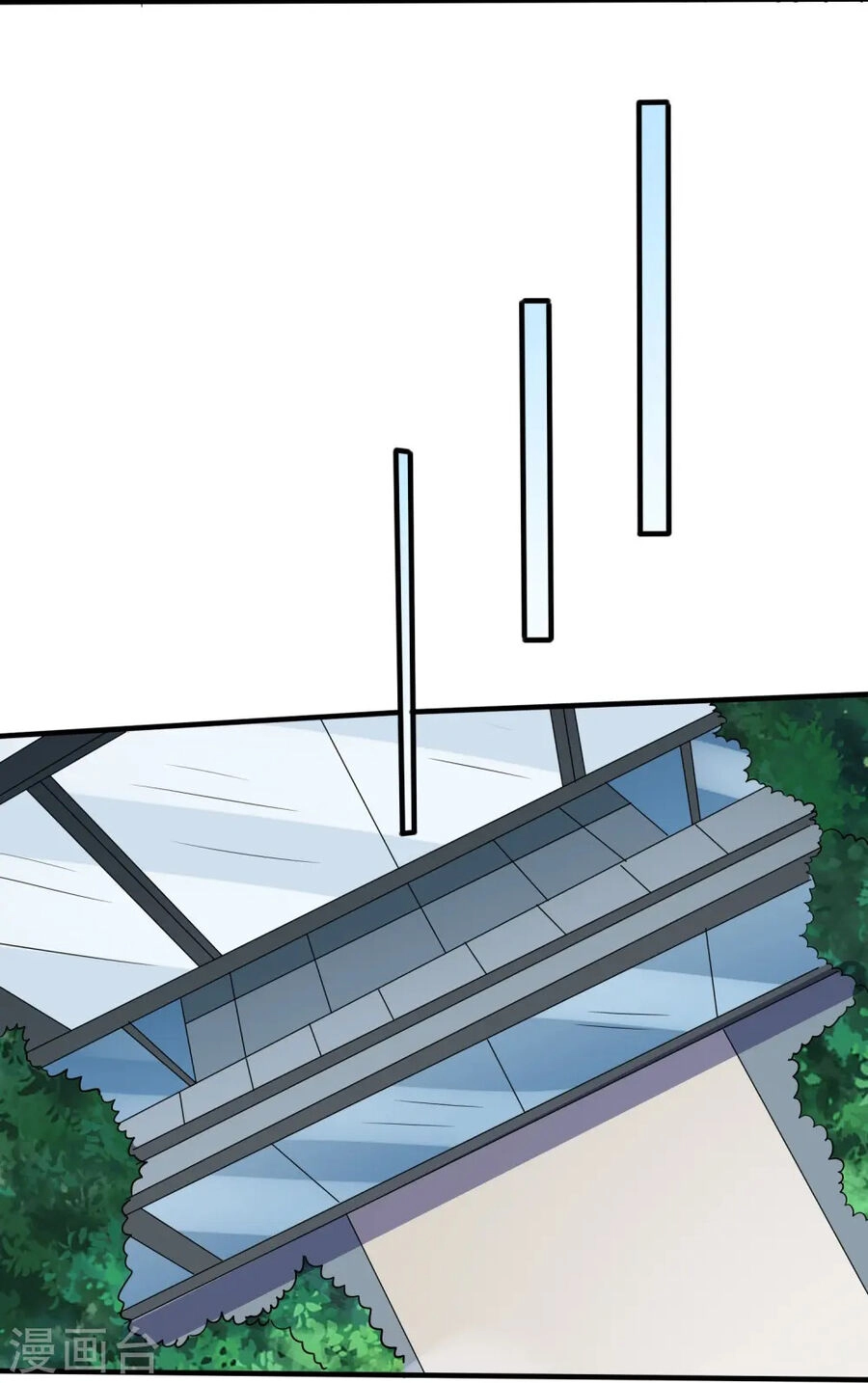 Y Võ Chí Tôn Chapter 340 - 25