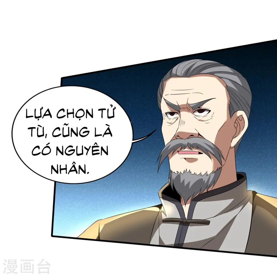 Y Võ Chí Tôn Chapter 341 - 19