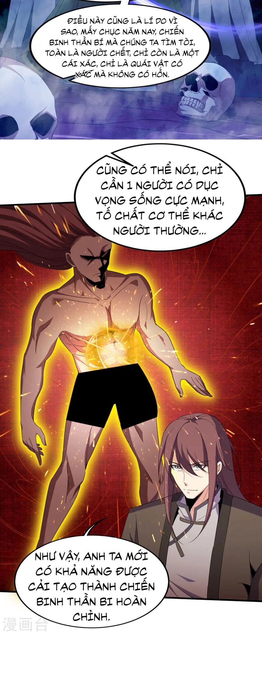 Y Võ Chí Tôn Chapter 341 - 23