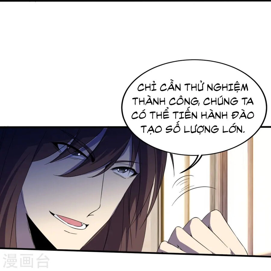 Y Võ Chí Tôn Chapter 341 - 25