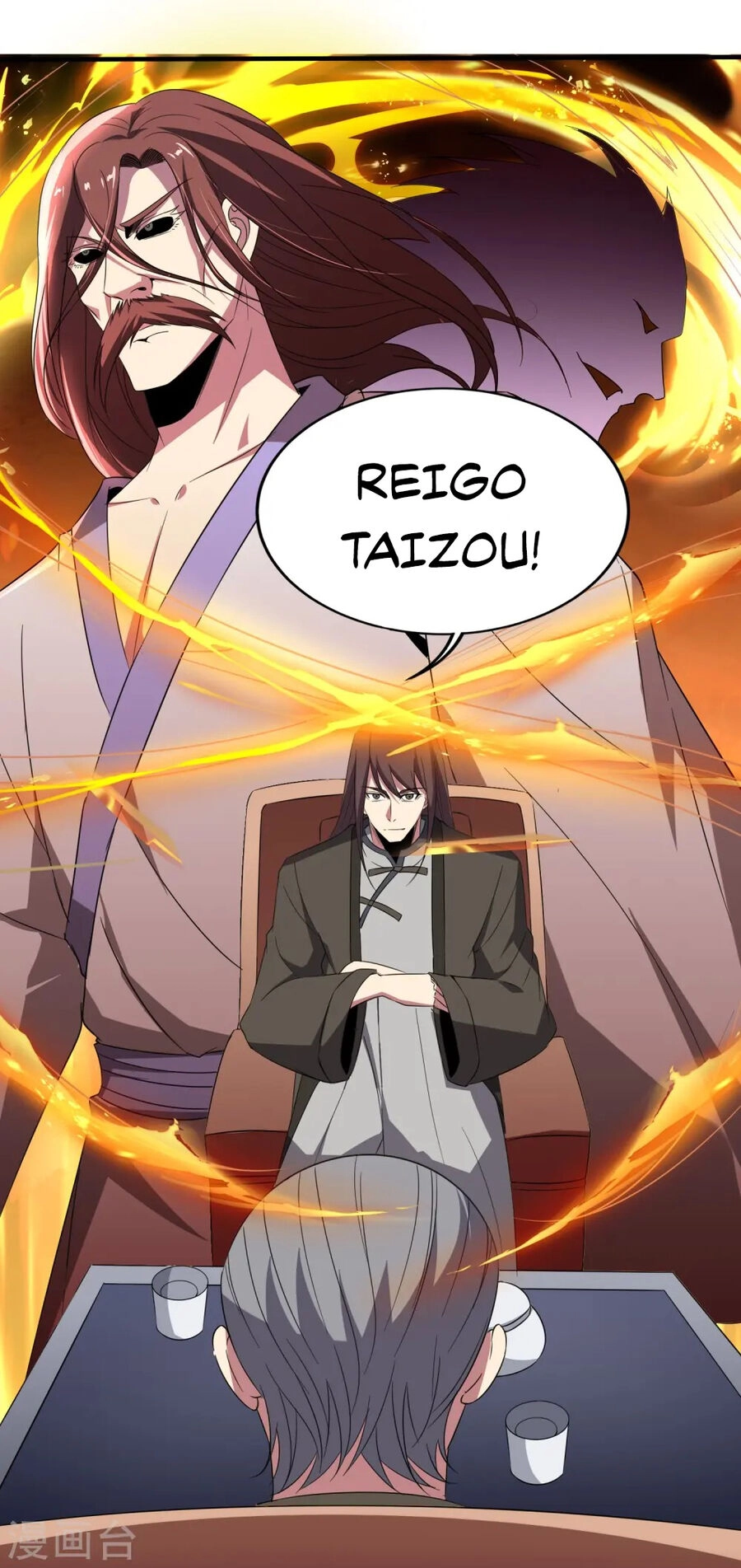 Y Võ Chí Tôn Chapter 341 - 27