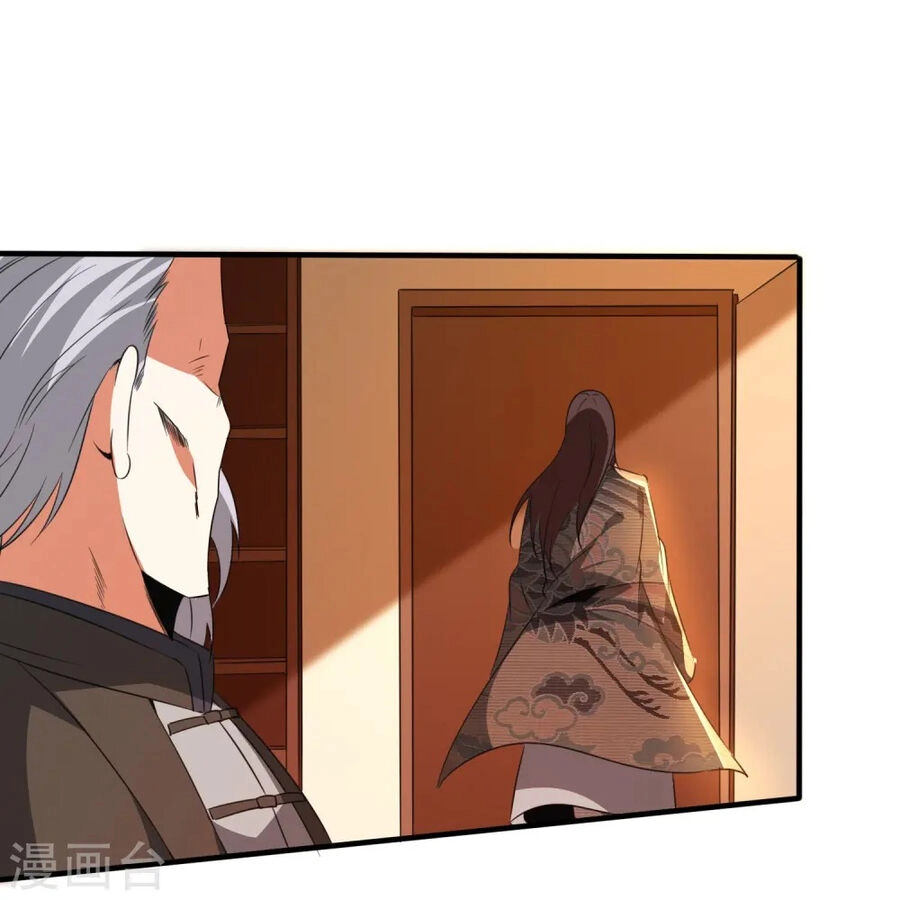 Y Võ Chí Tôn Chapter 342 - 5