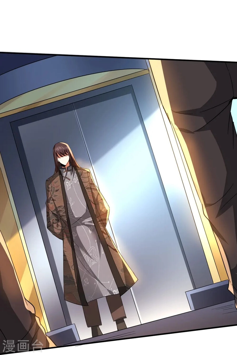 Y Võ Chí Tôn Chapter 342 - 7