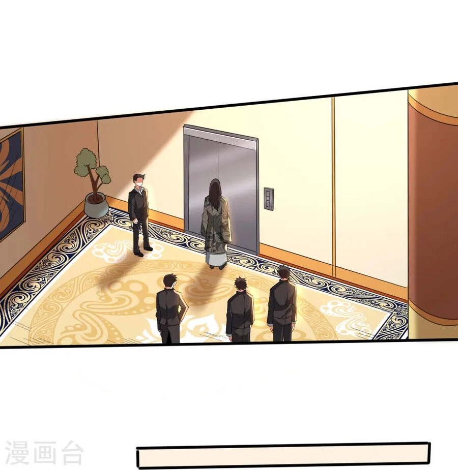 Y Võ Chí Tôn Chapter 342 - 8