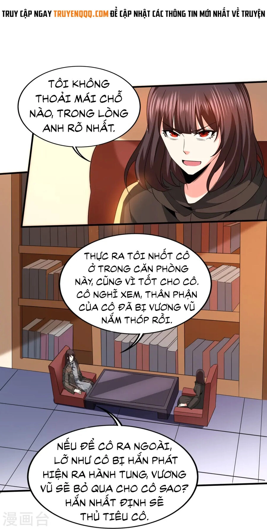 Y Võ Chí Tôn Chapter 342 - 11