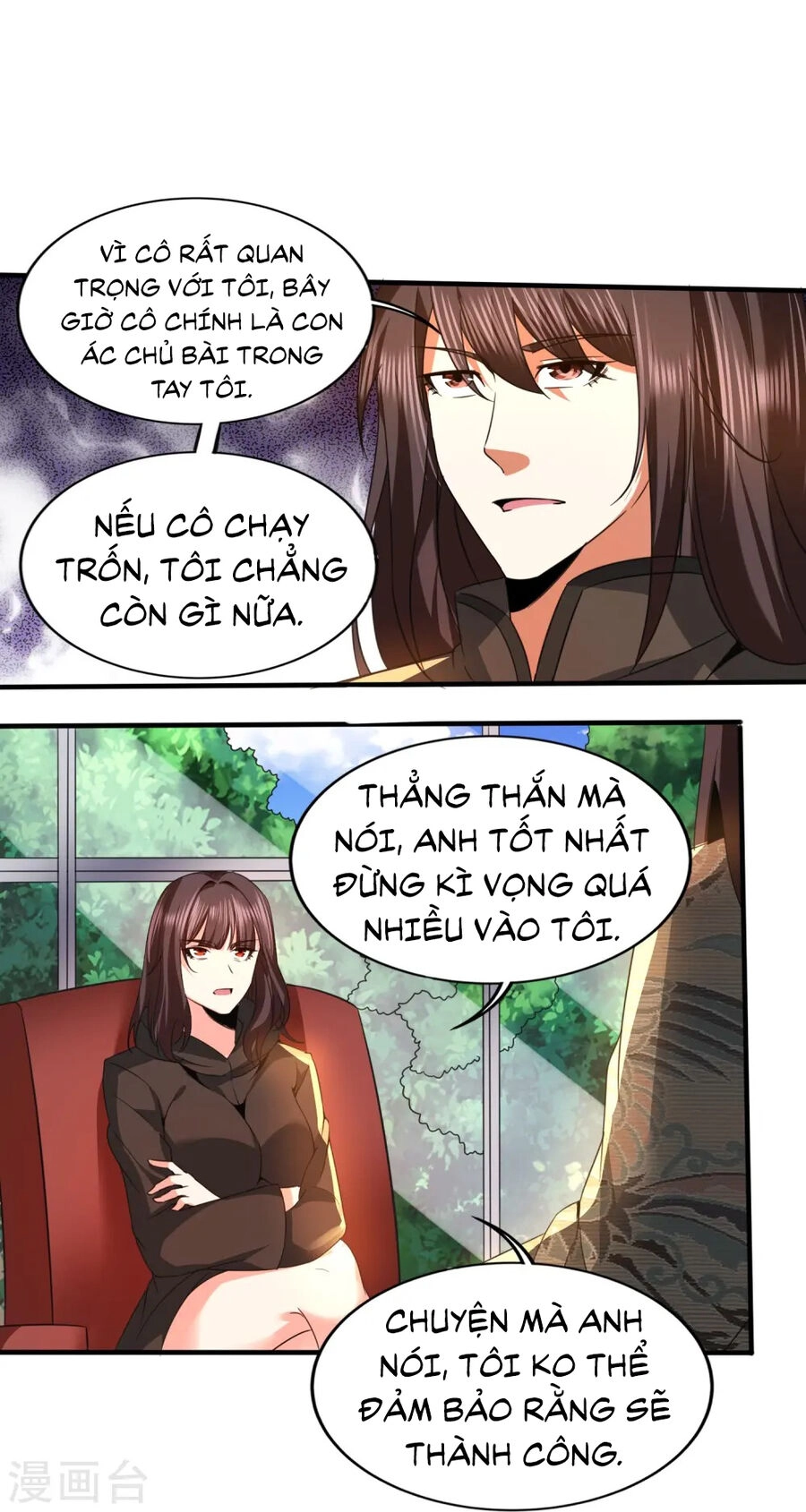 Y Võ Chí Tôn Chapter 342 - 13