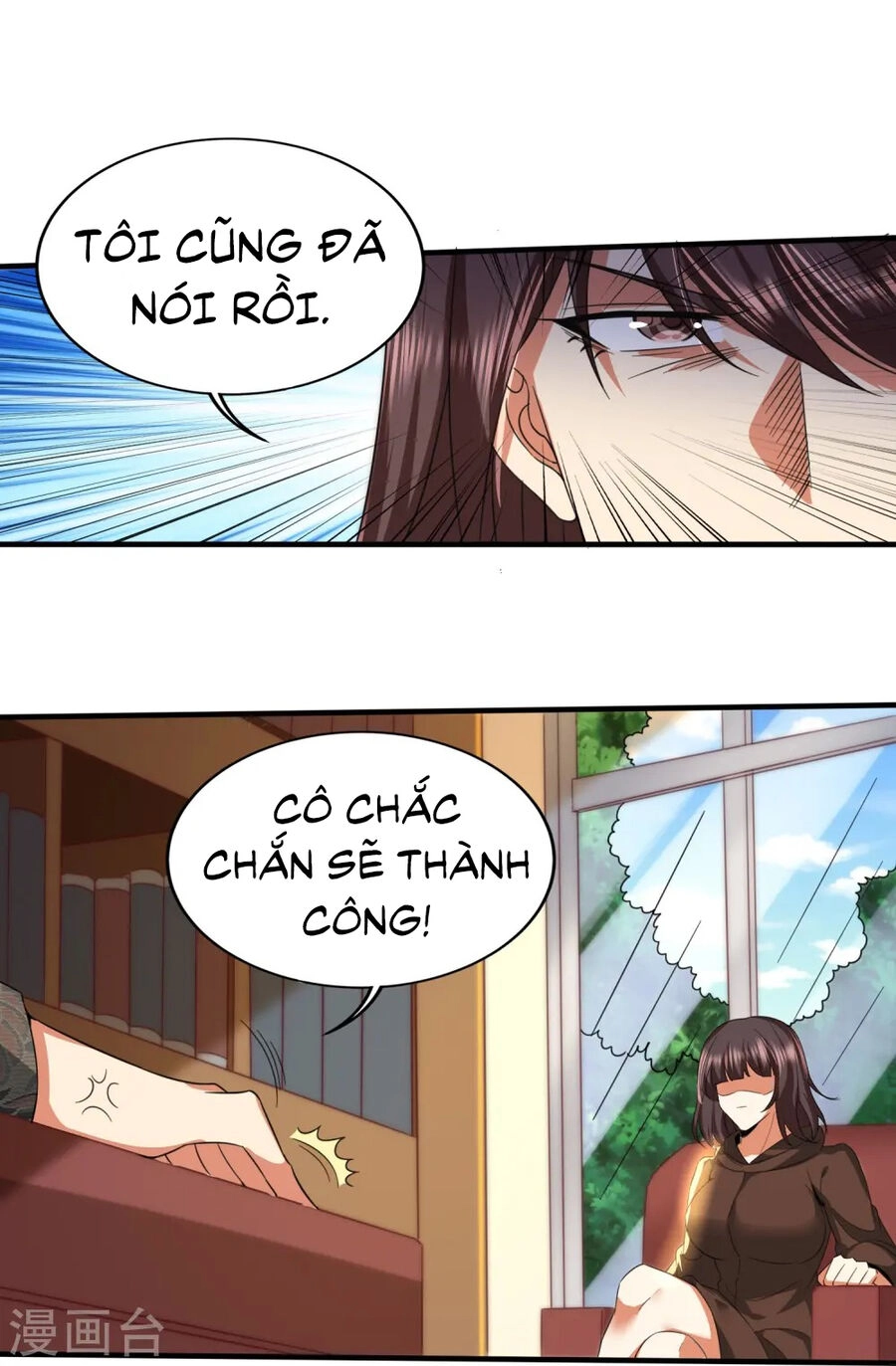 Y Võ Chí Tôn Chapter 342 - 14