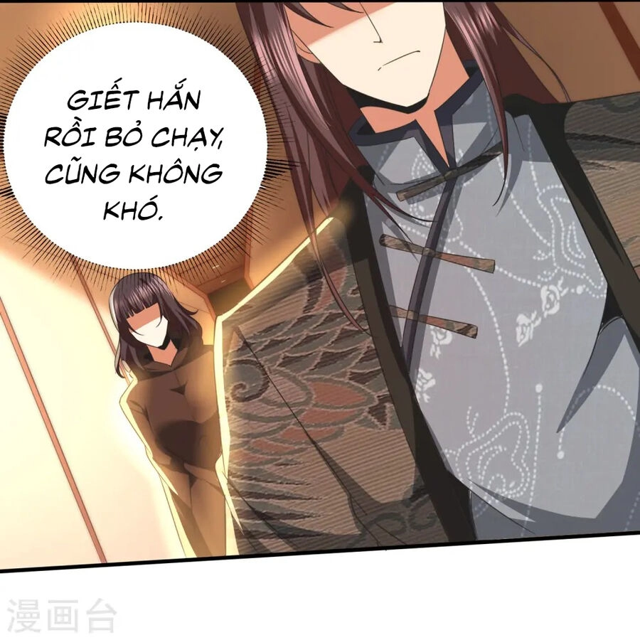 Y Võ Chí Tôn Chapter 342 - 19