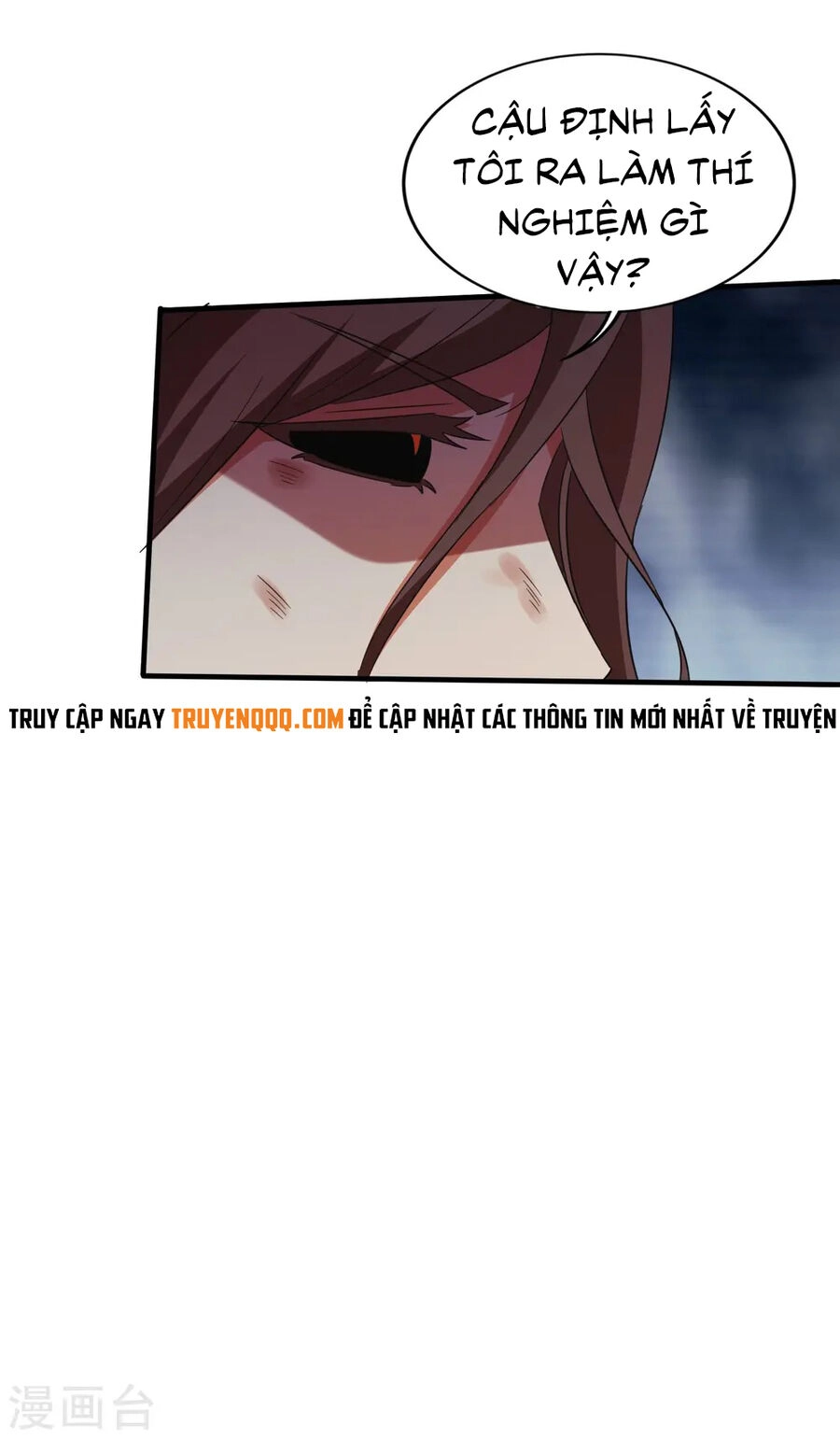 Y Võ Chí Tôn Chapter 342 - 31