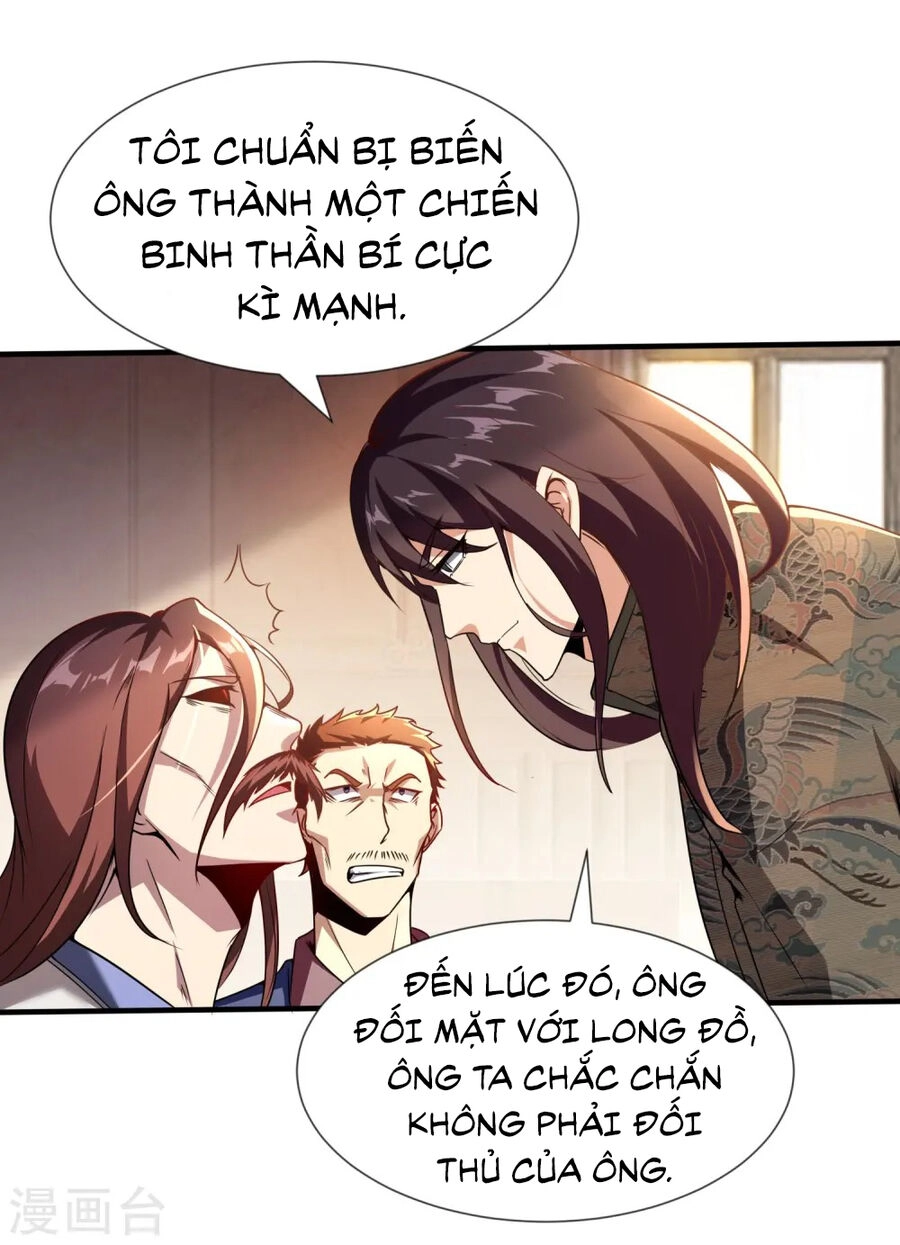 Y Võ Chí Tôn Chapter 343 - 3