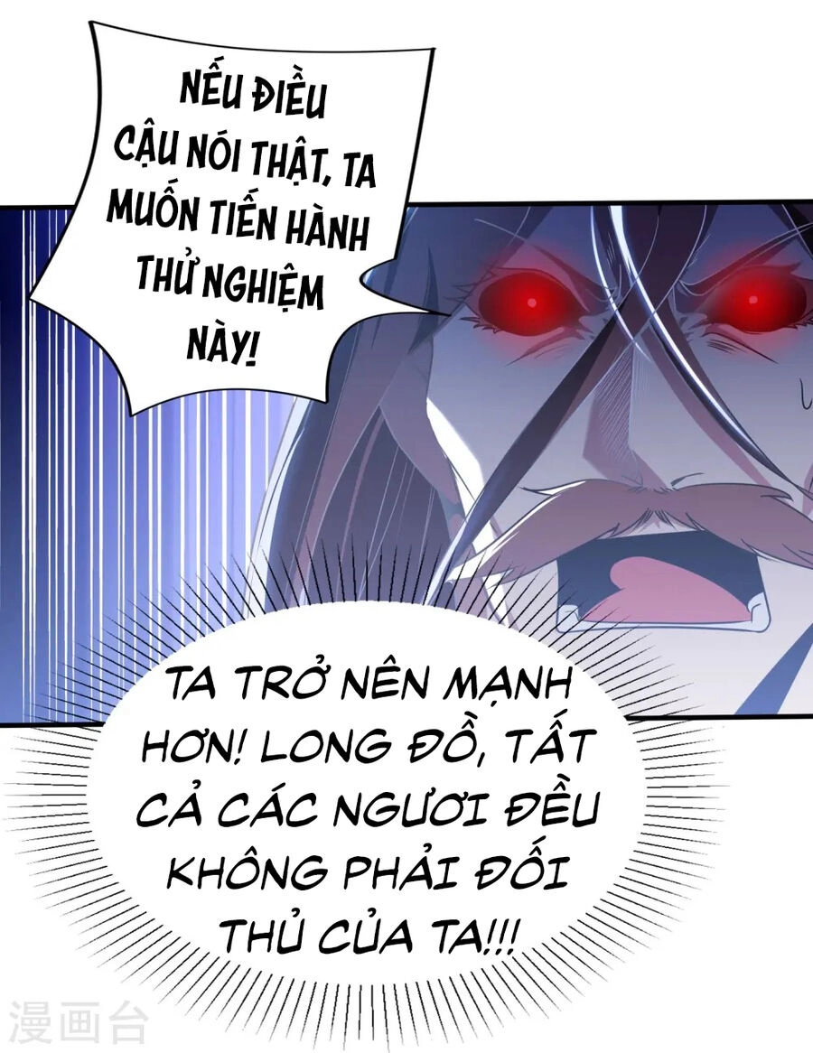 Y Võ Chí Tôn Chapter 343 - 4