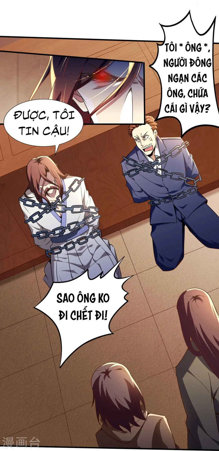 Y Võ Chí Tôn Chapter 343 - 8