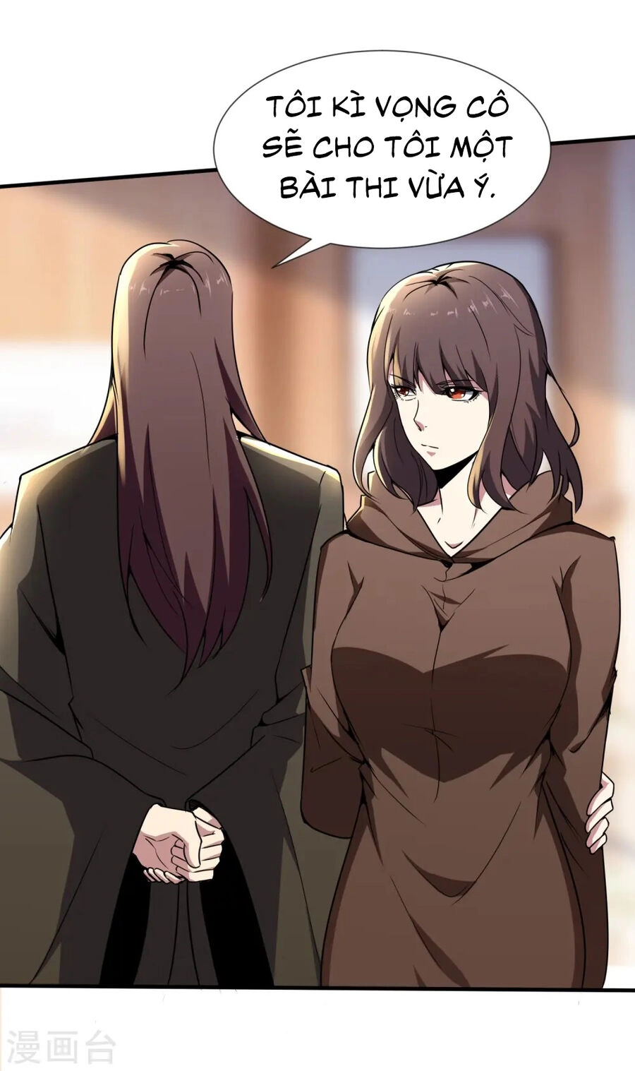 Y Võ Chí Tôn Chapter 343 - 14