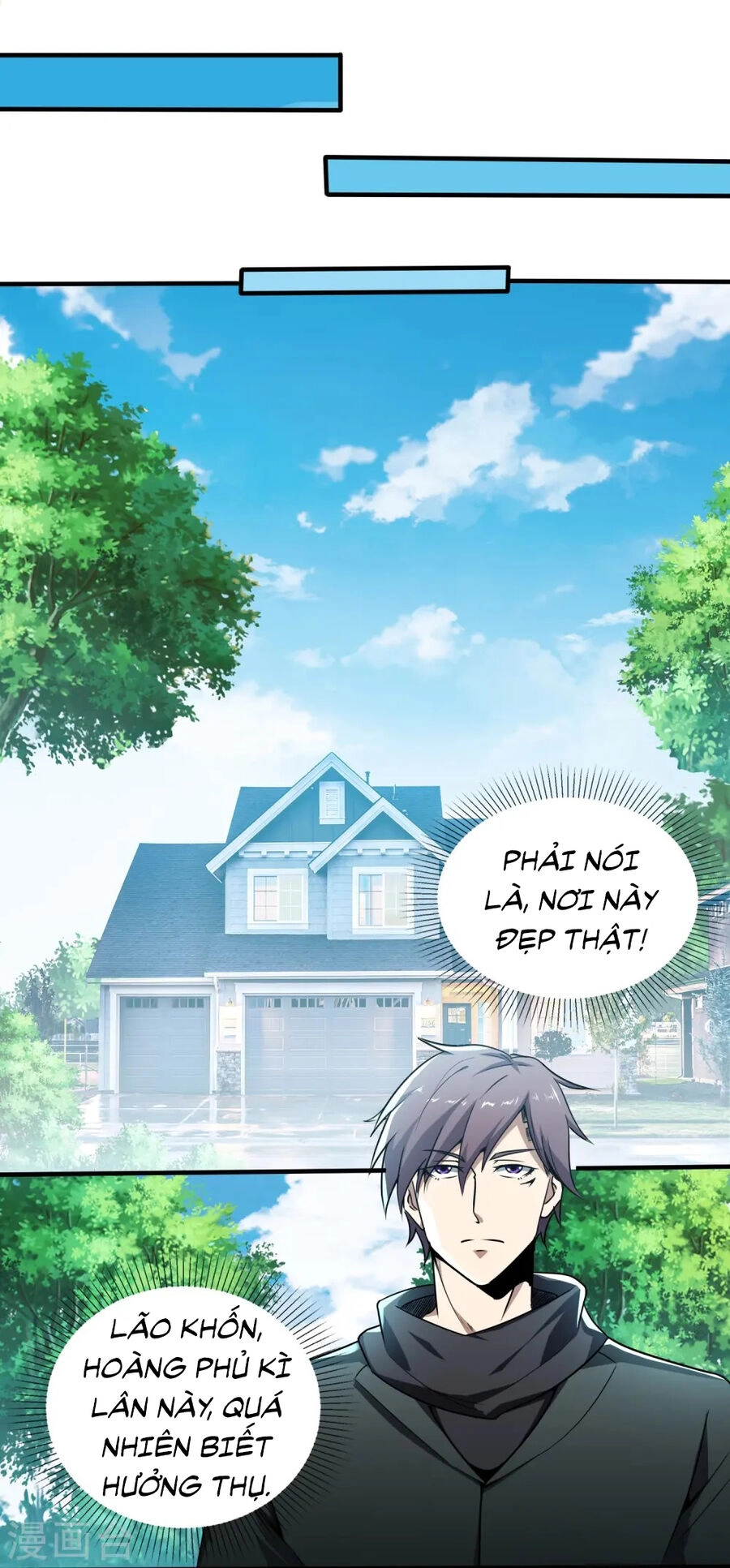 Y Võ Chí Tôn Chapter 343 - 15